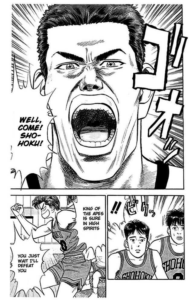 Slam Dunk Chapter 27 8